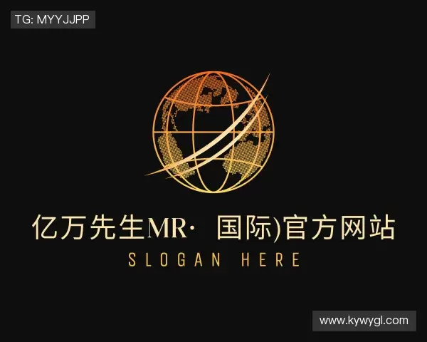 发现亿万先生MR